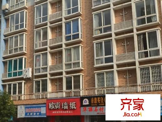 新科花園外景圖