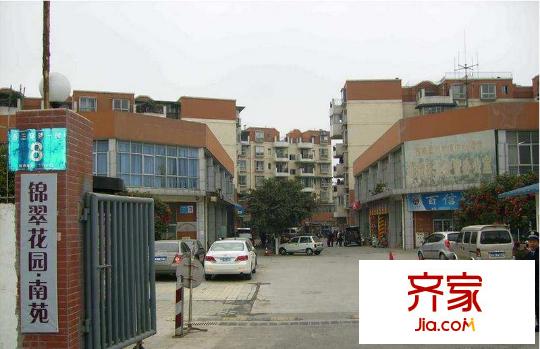 錦翠南苑外景圖