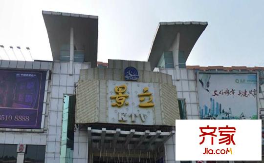 好萊塢廣場外景圖