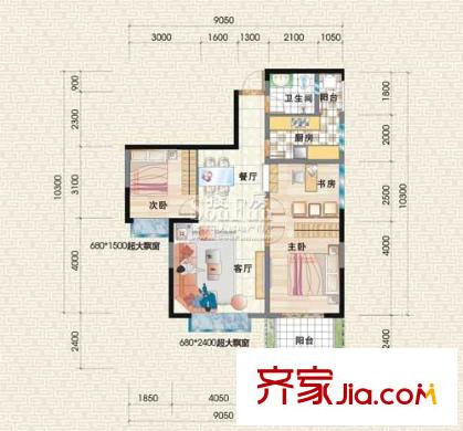 香山苑戶型圖F3裝修圖 2室2廳1衛(wèi)1廚
