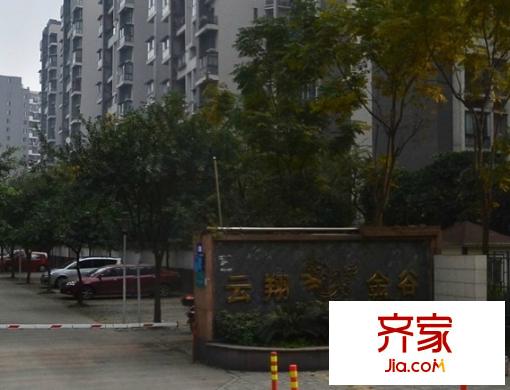 云翔金谷外景圖