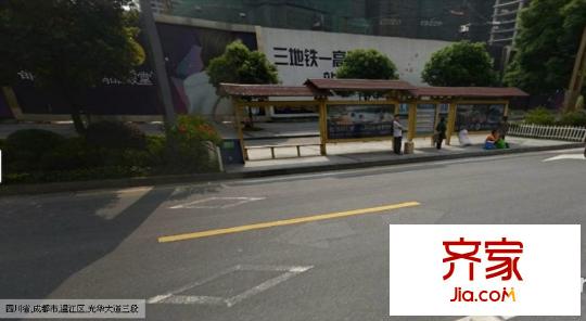 天來(lái)國(guó)際廣場(chǎng)外景圖