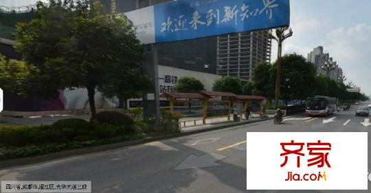天來國際廣場外景圖