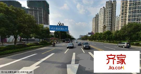 天來(lái)國(guó)際廣場(chǎng)外景圖