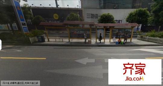 天來(lái)國(guó)際廣場(chǎng)外景圖