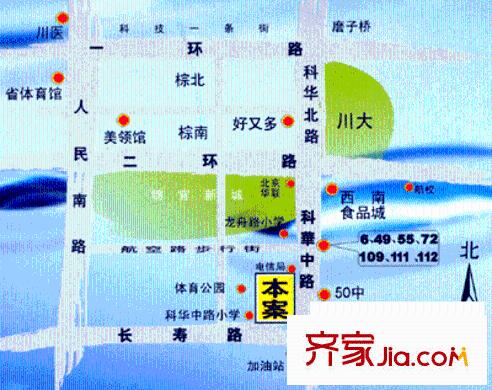 科華之星交通圖