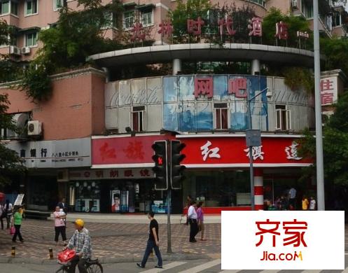 隆發(fā)苑外景圖
