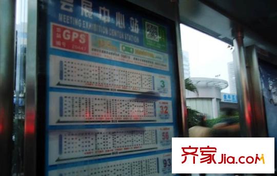 老會(huì)展現(xiàn)代城配套圖項(xiàng)目周邊配套