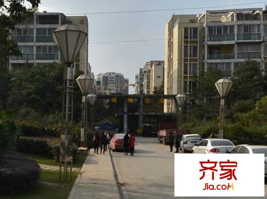 明珠怡園外景圖