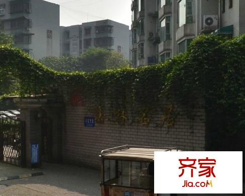 玉林名居外景圖