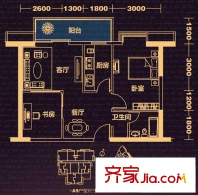 雙城戶型圖一期1-3#樓A7型 2室2廳2衛(wèi)1廚