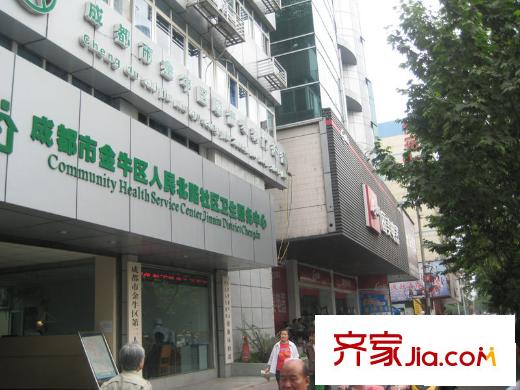 雙城配套圖附近的社區(qū)衛(wèi)生服務中心