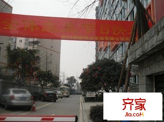 瑞升明院外景圖 