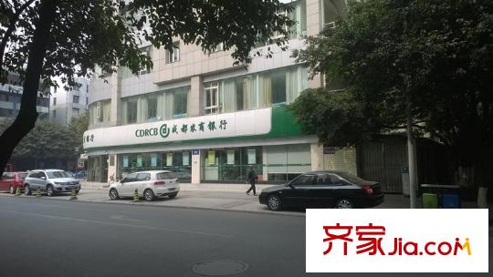 王府花園配套圖成都農(nóng)商銀行