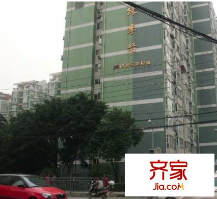 新綠季節(jié)外景圖