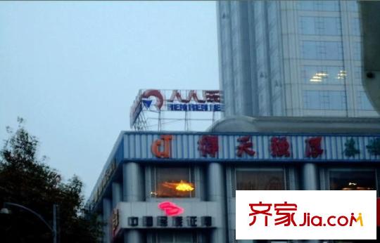 老會(huì)展現(xiàn)代城配套圖項(xiàng)目周邊配套