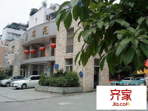 嘉瑞苑外景圖 