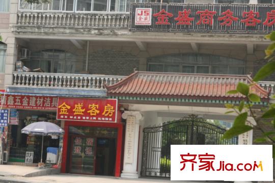 弗客城配套圖金盛商務(wù)客房