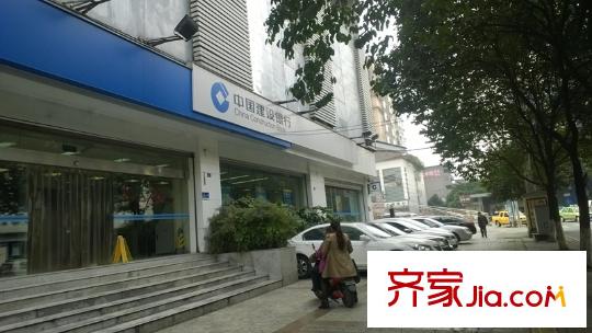 王府花園配套圖建設(shè)銀行