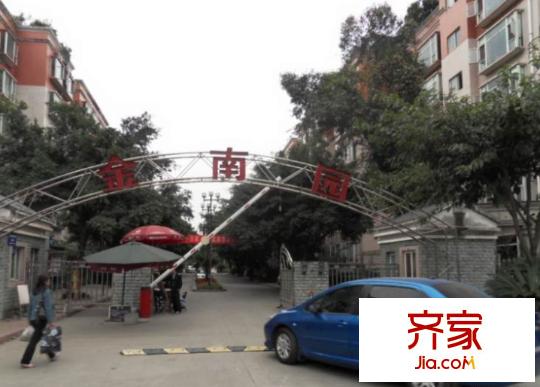 金南園外景圖