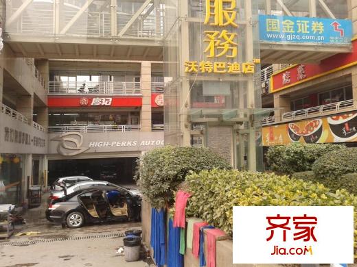 COSMO廣場外景圖