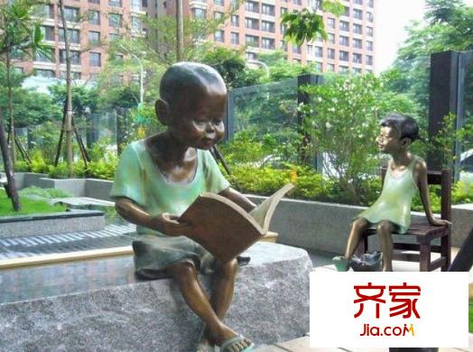 月光誠品外景圖