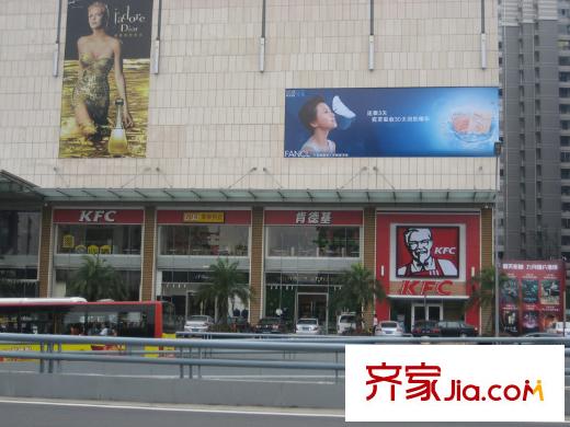 草堂銘城配套圖周邊 肯德基（2010.09）