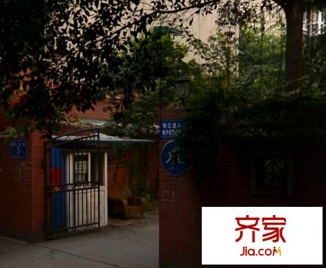 幸福春天