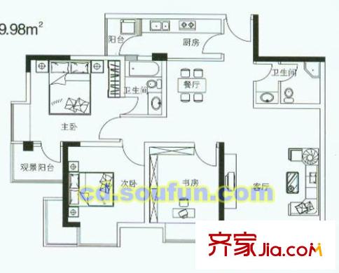 金府世家戶型圖K型 3室2廳2衛(wèi)1廚