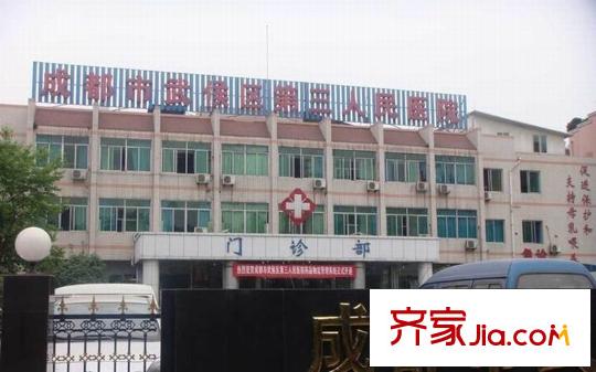 中鐵騎士公館配套圖周邊配套（2012-07-06）
