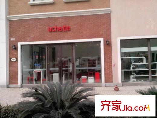 海棠公館配套圖周邊配套奧特萊斯13