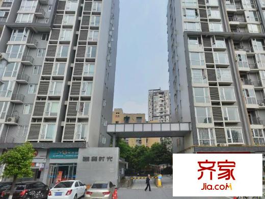 雕刻時光外景圖