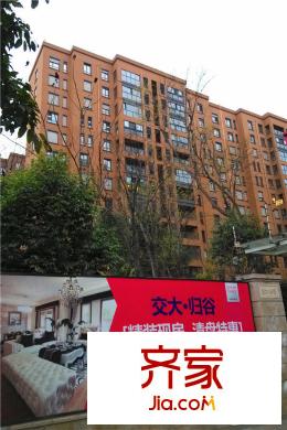 交大歸谷國際住區(qū)實(shí)景圖項(xiàng)目外立面實(shí)景（2015-3-11）