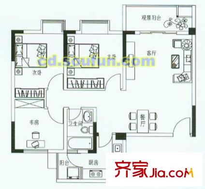 金府世家戶型圖H型 3室2廳1衛(wèi)1廚