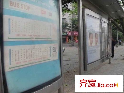 雷迪波爾城市花園配套圖周邊公交站
