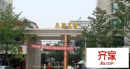 三里風(fēng)物外景圖