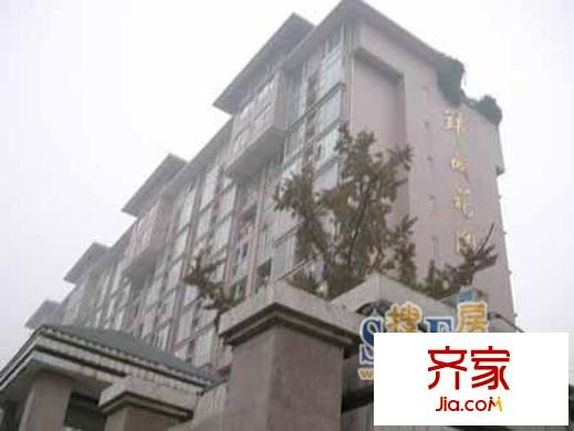 錦城花園外景圖