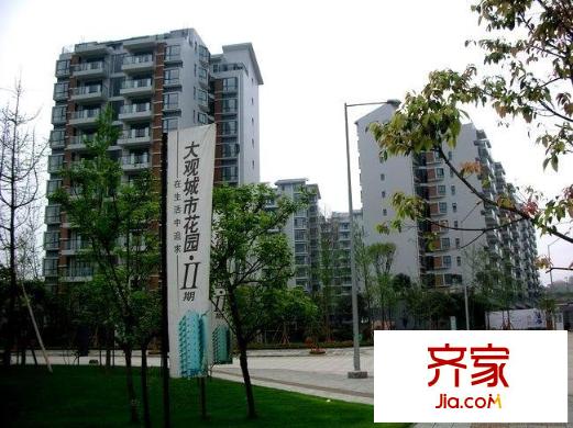 大觀城市花園外景圖