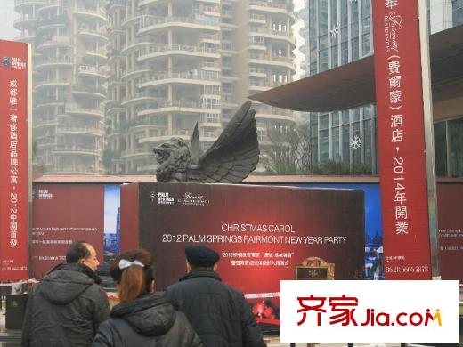 心怡紫晶城配套圖周邊31 2012-11