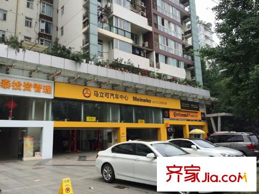 交大歸谷國際住區(qū)配套圖馬立可汽車洗車維修