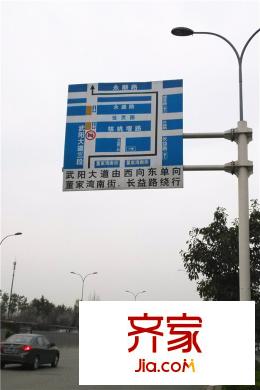 交大歸谷國際住區(qū)實(shí)景圖項(xiàng)目周邊主干道實(shí)景（2015-3-11）