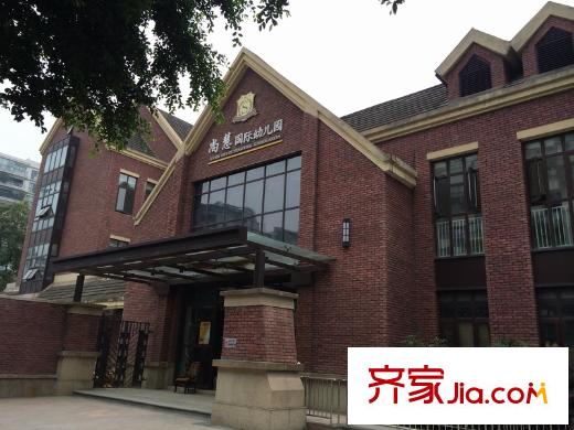 交大歸谷國際住區(qū)配套圖宋慶齡旗下尚慧幼兒園