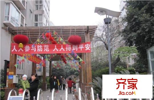泰基花語廊外景圖