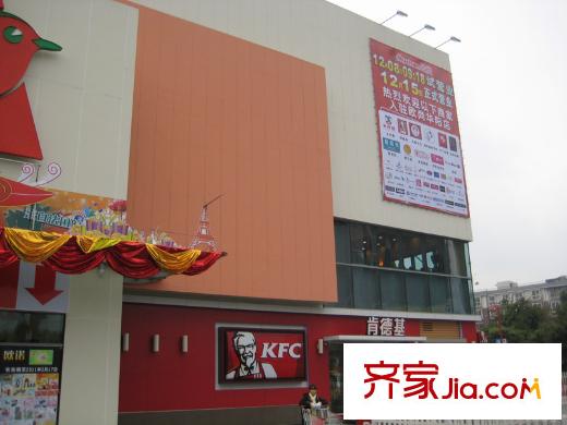 嘉美地配套圖周邊肯德基