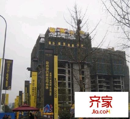嘉美地外景圖