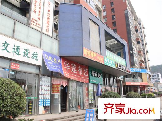 陽光100米婭中心周邊商業(yè)