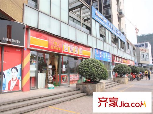 陽光100米婭中心周邊商業(yè)