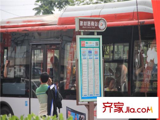 陽光100米婭中心公交車站