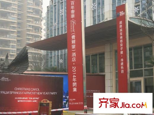 心怡紫晶城配套圖周邊32 2012-11