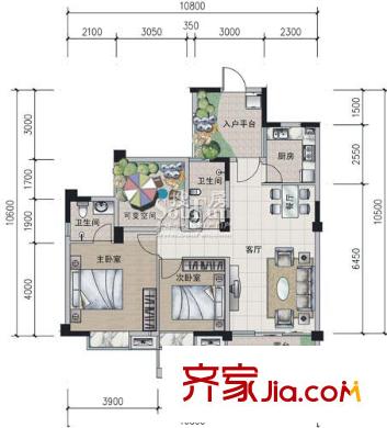 南橋春天戶型圖G3奇數(shù)層戶型 2室2廳2衛(wèi)1廚